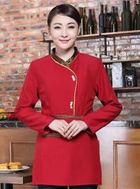 酒店工作服秋冬裝長(zhǎng)袖