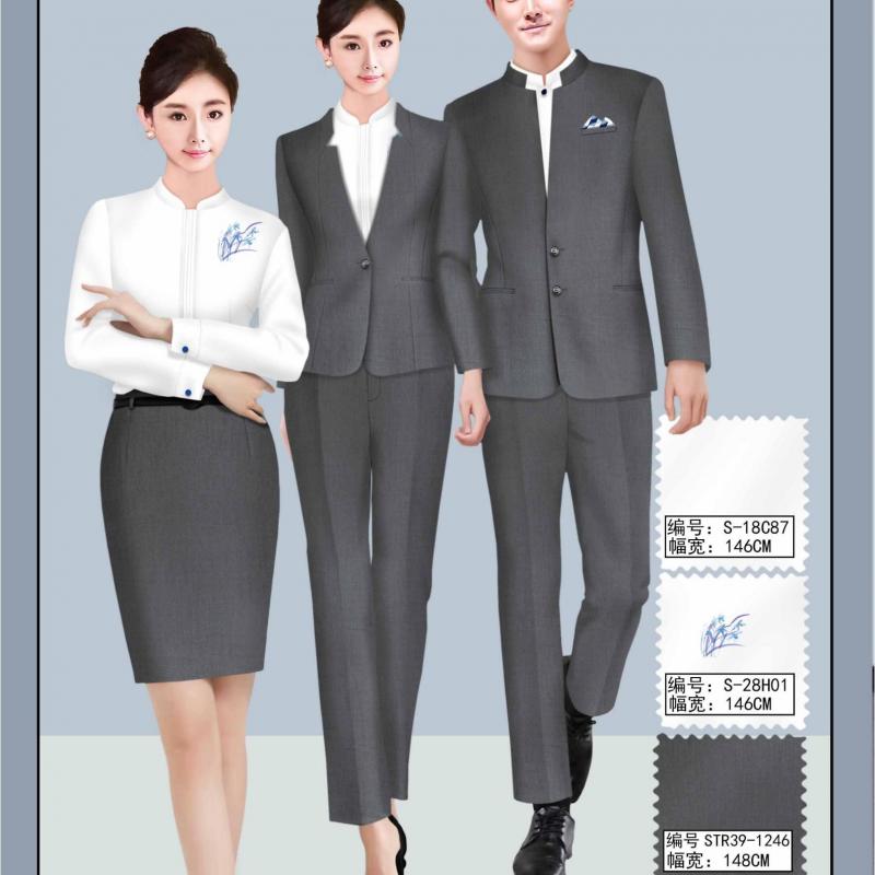 職業(yè)裝定制