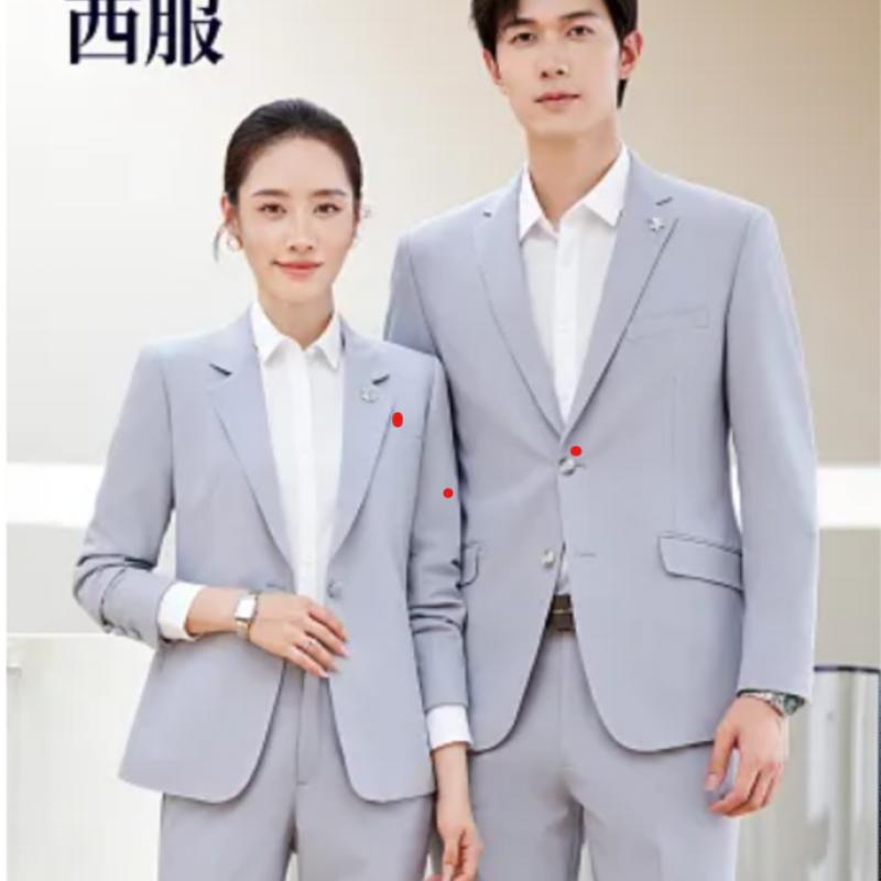 鼎藝制服高端定制