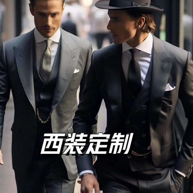鼎藝制服高端定制